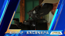 欧美日韩国产一区二区三区在线观看